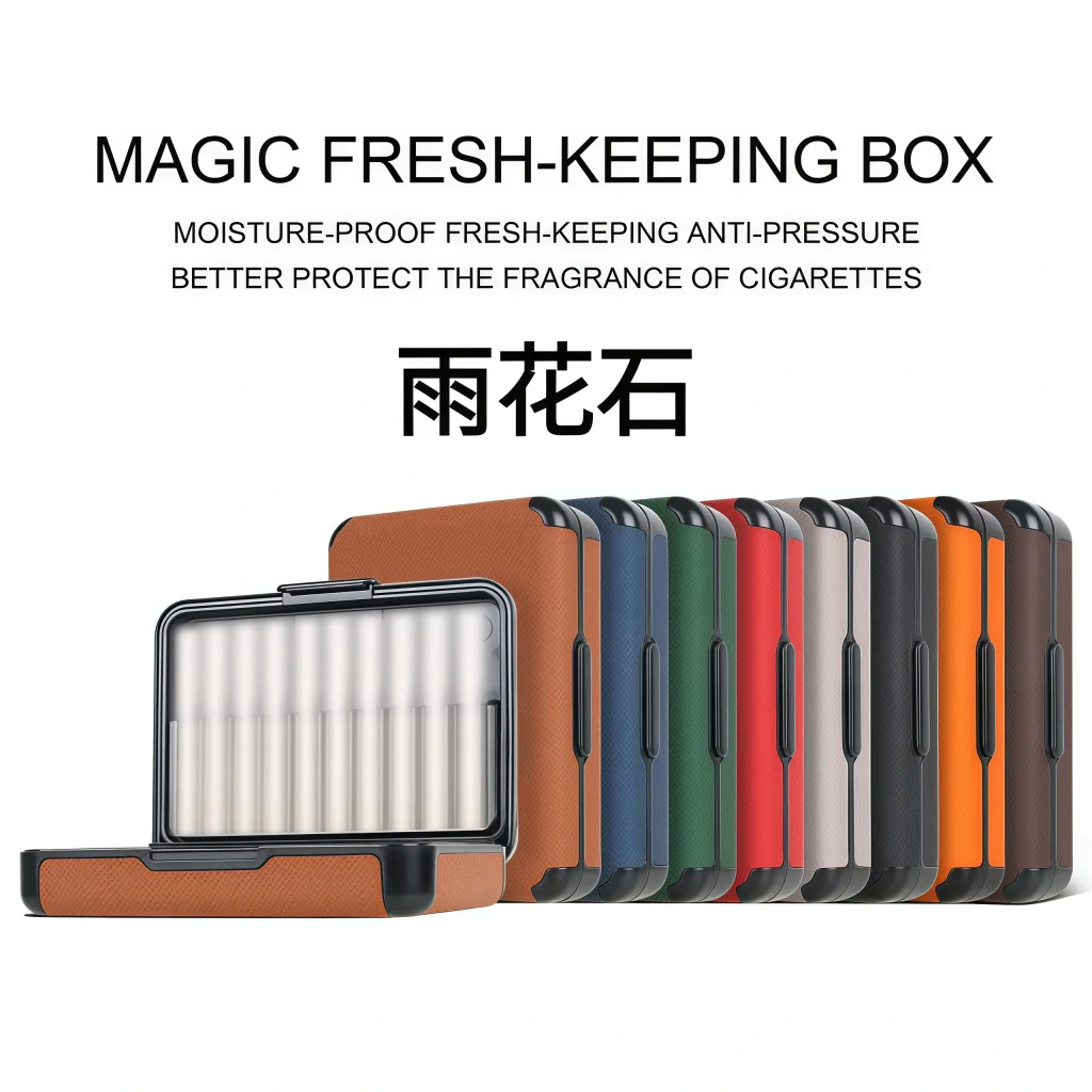 TEREA煙彈 IQOS ILUMA專用 原廠菸彈收納盒