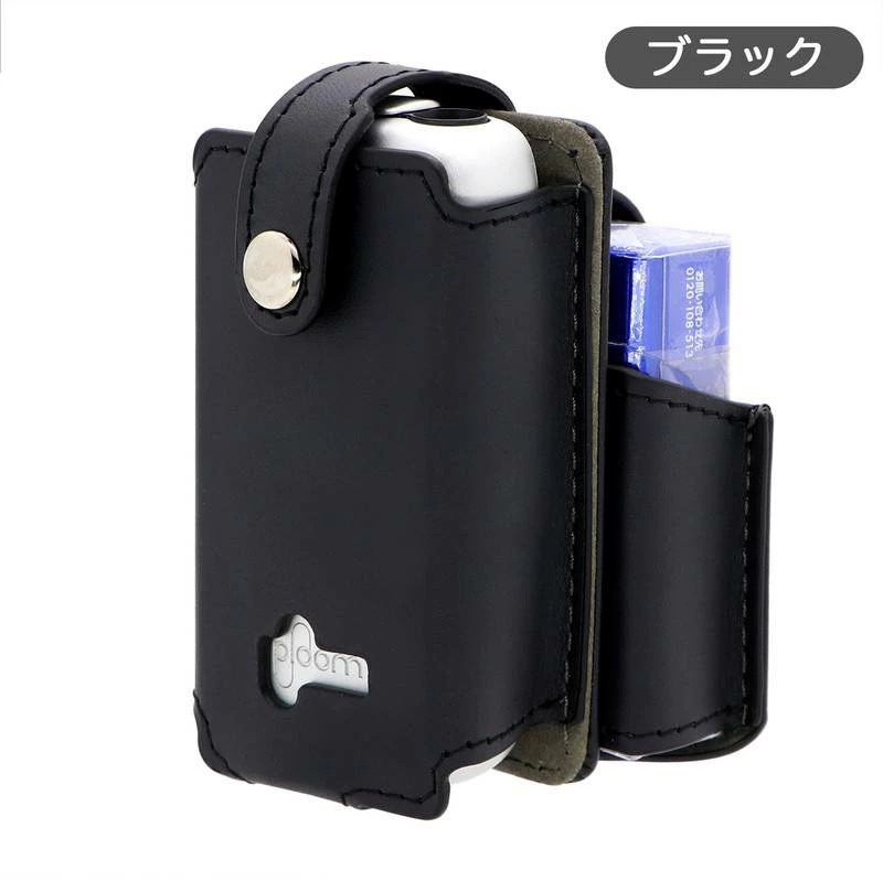 Ploom副廠配件 Ploom Aura主機專用隨身收納包